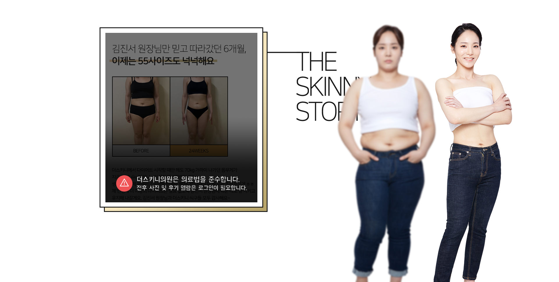 로그인해주세요