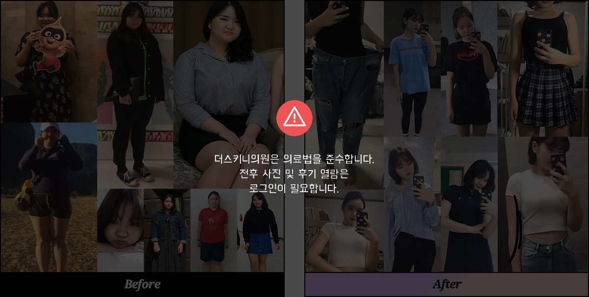 로그인해주세요